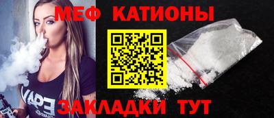 гашиш Краснознаменск