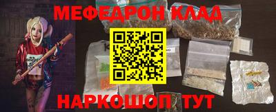 гашиш Краснознаменск