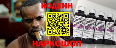 гашиш Краснознаменск