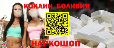 гашиш Краснознаменск