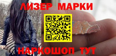 мяу мяу мука Краснокаменск