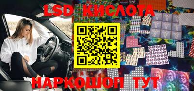 мяу мяу мука Краснокаменск