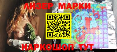 метамфетамин Краснодар