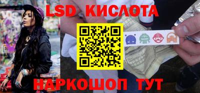 гашиш Краснознаменск