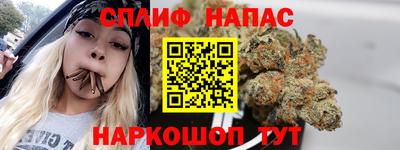 метамфетамин Краснодар