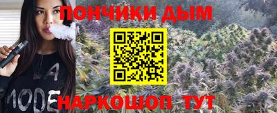 мяу мяу мука Краснокаменск
