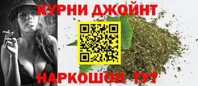 мяу мяу мука Краснокаменск
