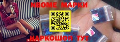 мяу мяу мука Краснокаменск