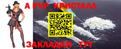 гашиш Краснознаменск