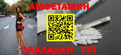 гашиш Краснознаменск