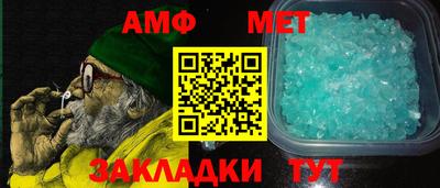 гашиш Краснознаменск