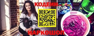 гашиш Краснознаменск