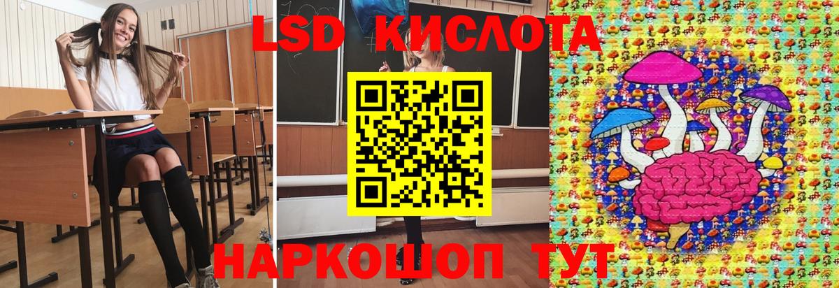 Марки N-bome 1,5мг  Марки N-bome 1,5мг  Марки 25I-NBOMe  Кизляр  Вход с VPN 